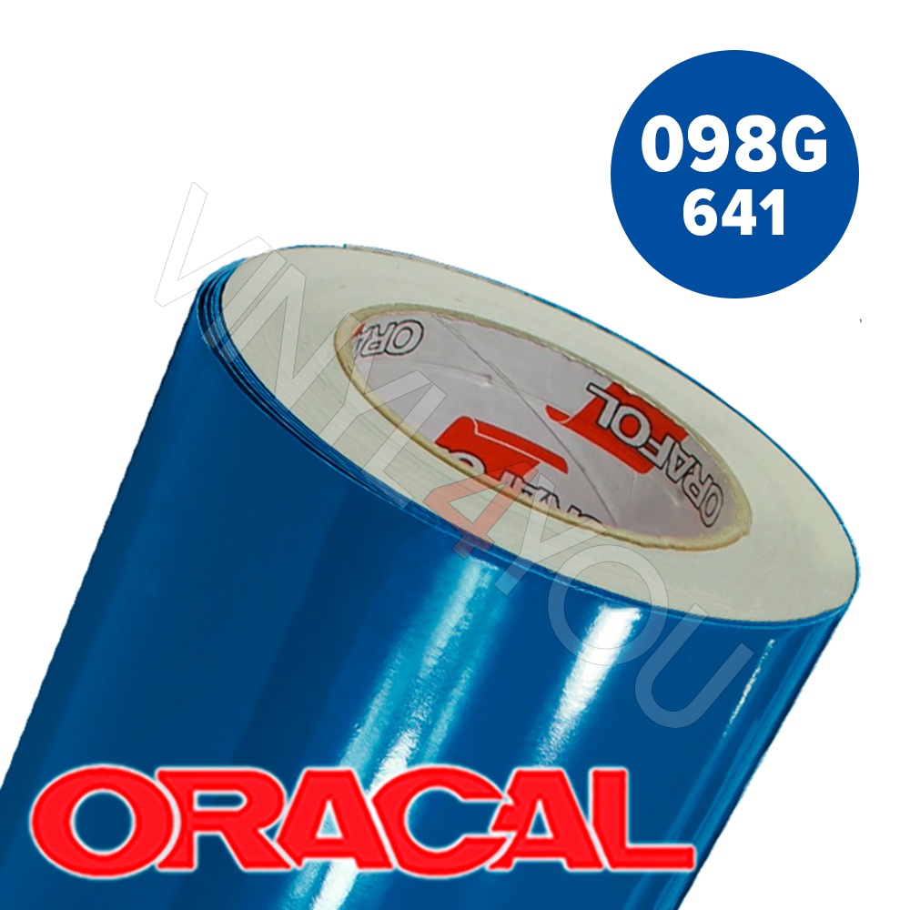 Пленка 641G F098 50/1260 Oracal