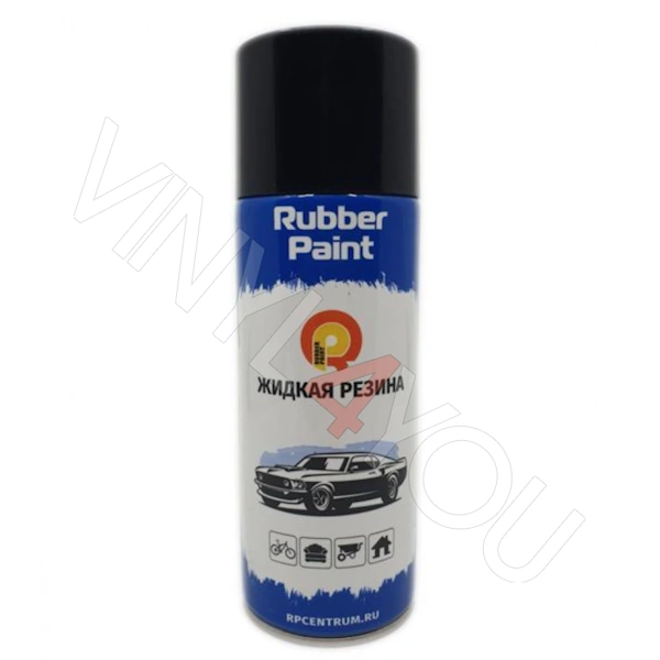 Баллончик жидкой резины Rubber Paint – Чёрный матовый 520 ml