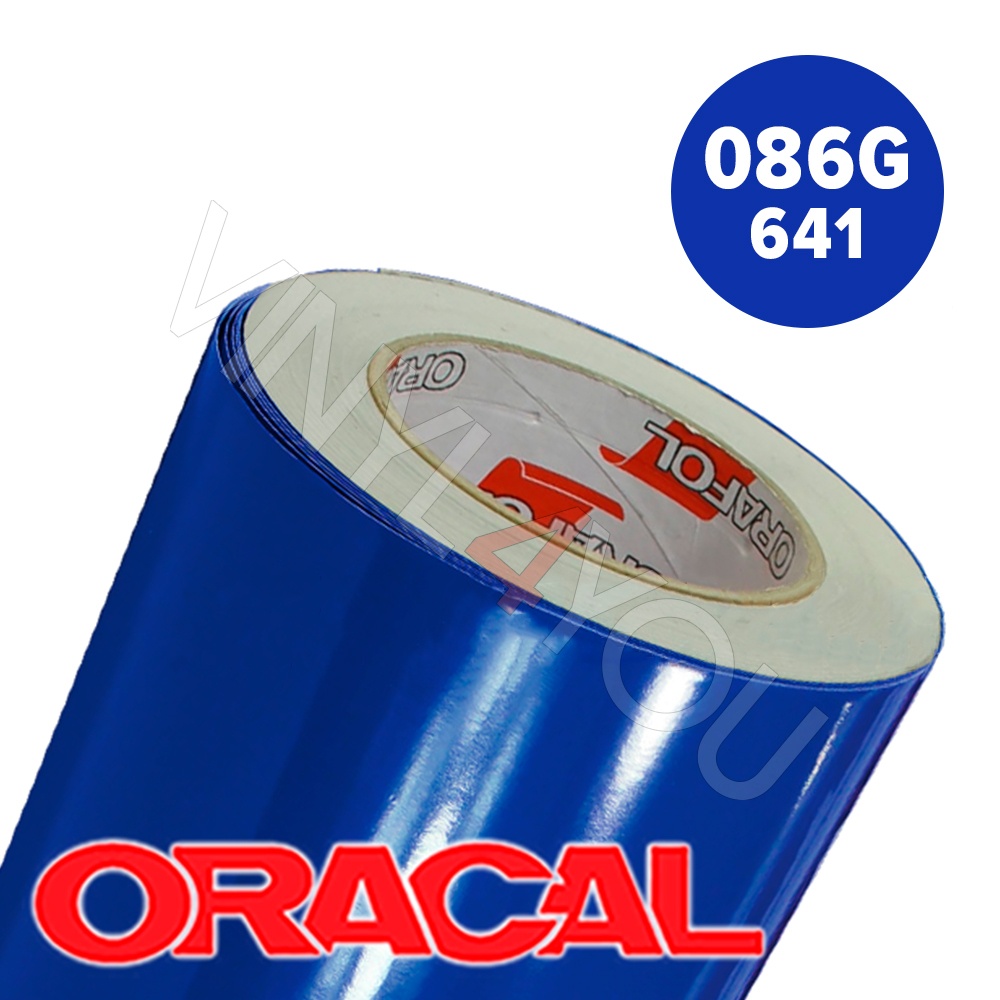 Пленка 641G F086 50/1260 Oracal